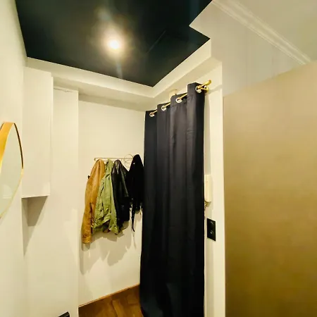 I Sleep - Centre Au Calme