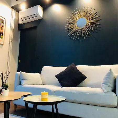 I Sleep - Centre Au Calme Cannes